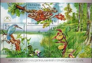 Украина _, 2003, Яворовский природный парк, Заповедник, Птицы, Бабочки, блок